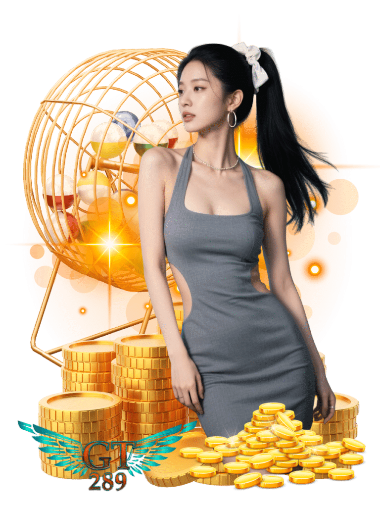 gt289 ค่ายใหญ่